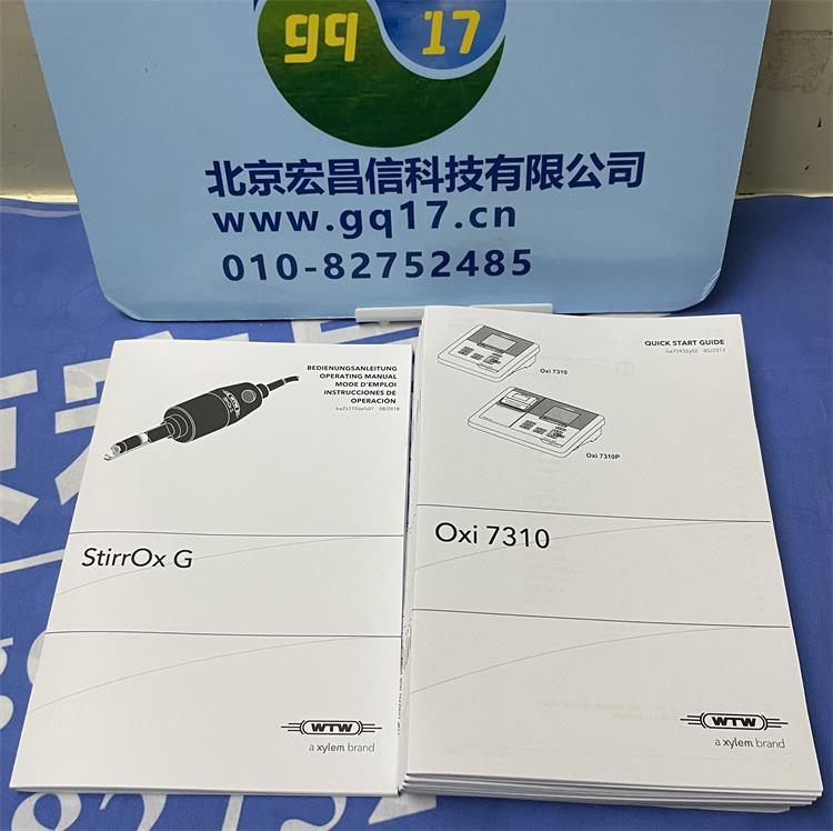 德國WTW inoLab Oxi 7310臺式溶解氧測定儀